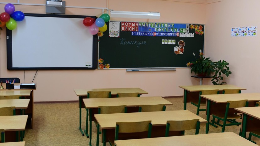 Минпросвещения рекомендовало школам девять внеурочных курсов