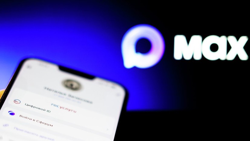 Крупные отели с сентября обяжут заселять гостей через цифровой ID в МАХ