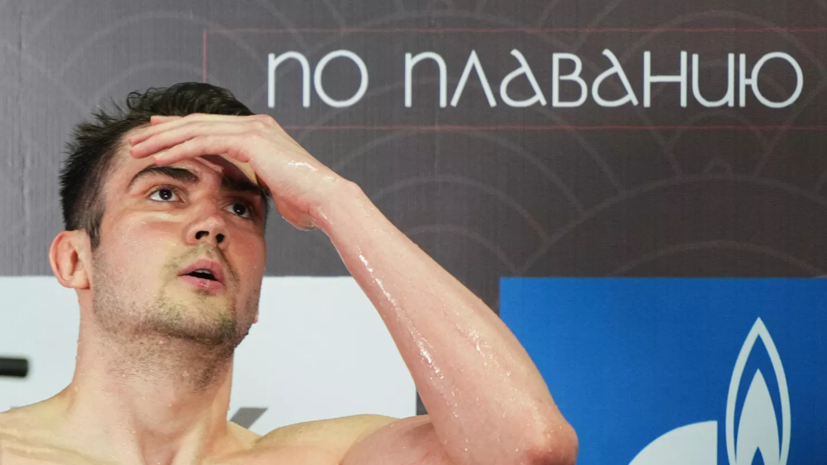 Пловец Колесников: чемпионат Европы похож на праздник, все себя хорошо чувствуют