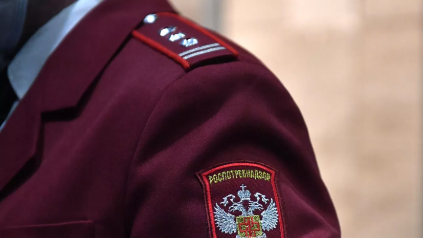 Роспотребнадзор не подтвердил циркуляцию вируса Бурбон в России