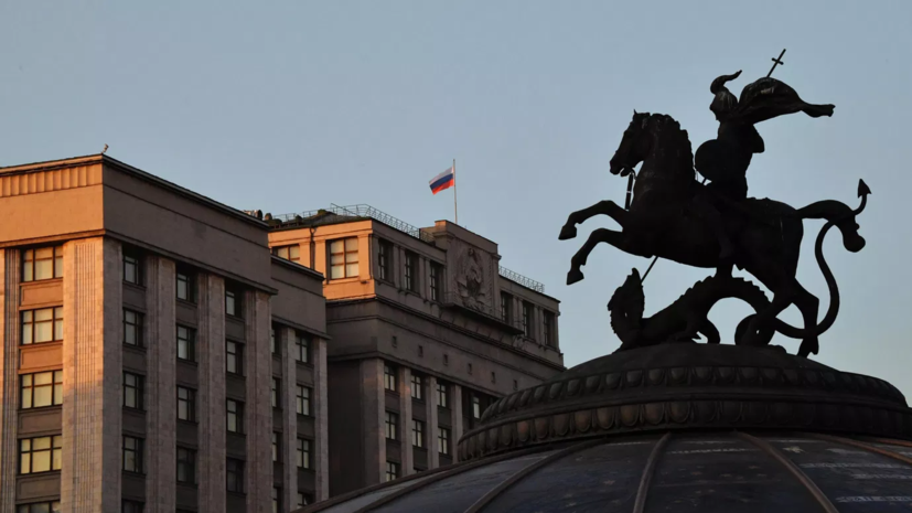 Пискарёв: в Госдуме зафиксировали работу курсов по подготовке псевдонаблюдателей