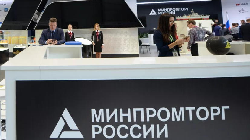В Минпромторге сообщили о первом полёте импортозамещённого МС-21