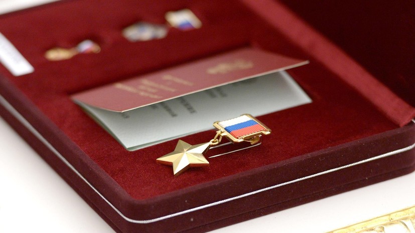 Жителю Якутии Виктору Софронову присвоили звание Героя России