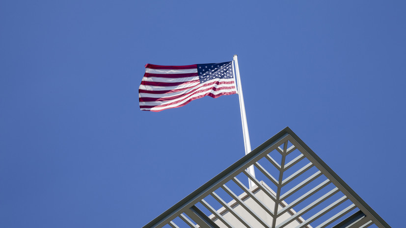 Reuters: США намерены закрыть пять зарубежных диппредставительств