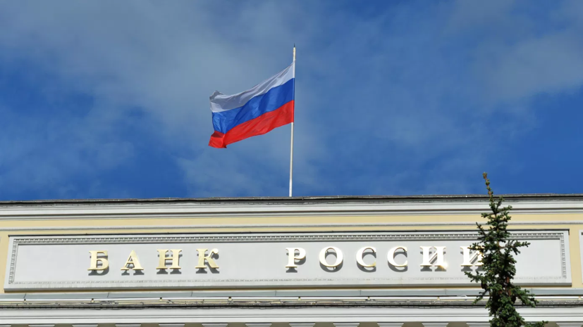 Экономист Суверов объяснил влияние политики Центробанка на курс рубля