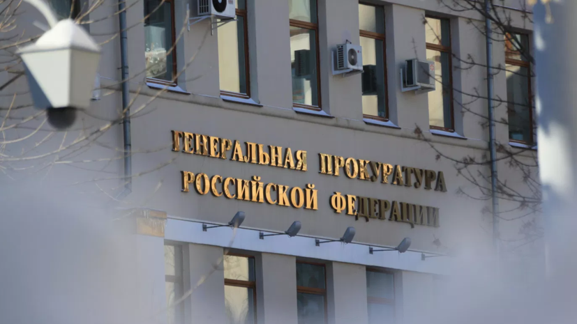 В России признали нежелательной деятельность Crimean Tatar Foundation