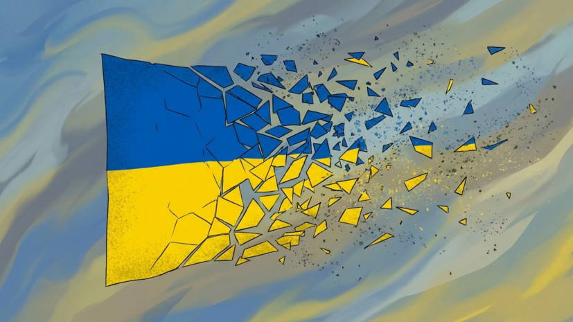 «Политика»: Украина находится на грани распада на части