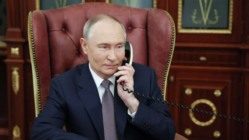 Путин провёл телефонный разговор с президентом Бразилии
