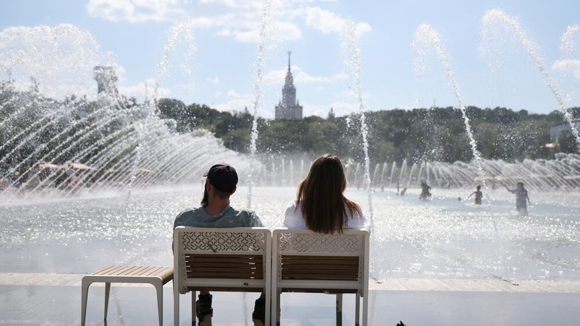 Синоптик Позднякова: в Москве под конец рабочей недели потеплеет до +31 °C