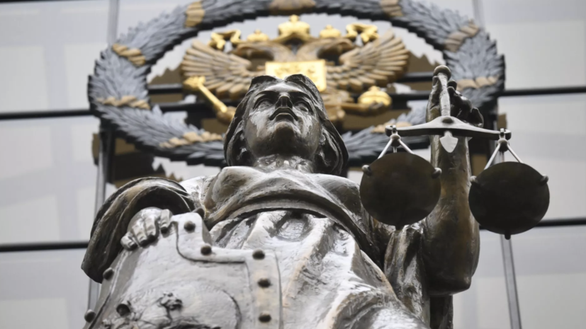Житель Бердянска осуждён на 25 лет за подготовку терактов в Запорожской области