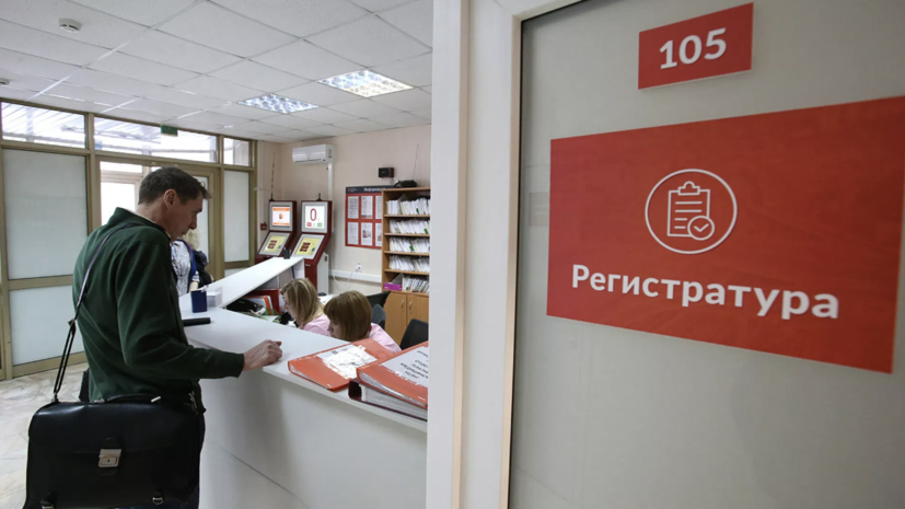 СФР: максимальная выплата больничного за день составила около 7 тысяч рублей