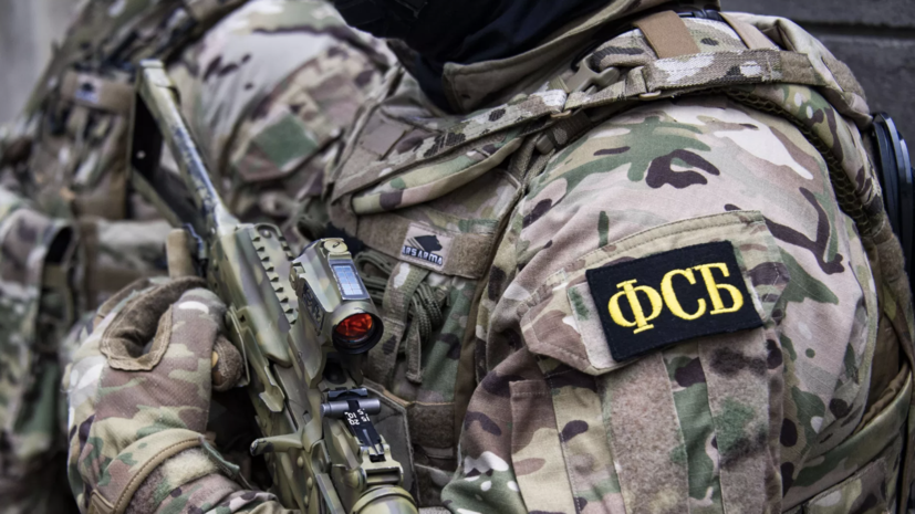 ФСБ: украинские кураторы стали усложнять задачи для завербованных агентов