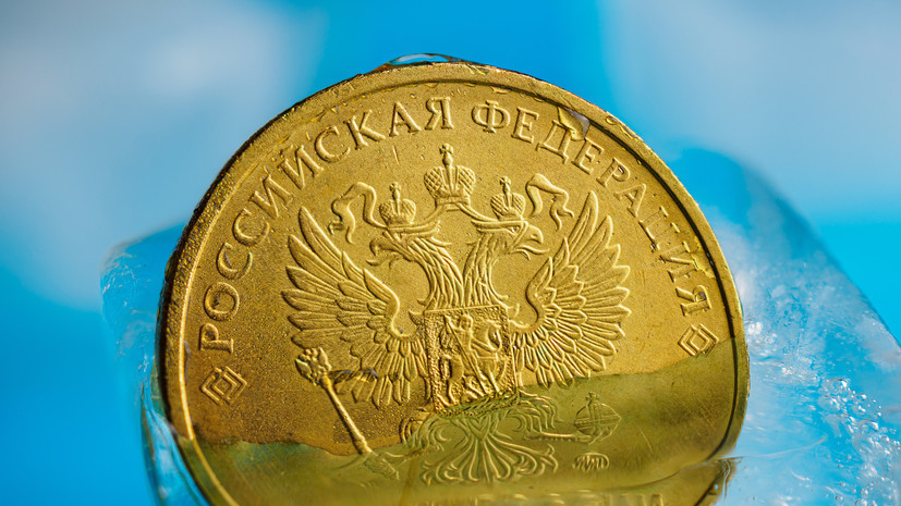 ЕС получил €1,4 млрд доходов от замороженных активов России для поддержки Киева