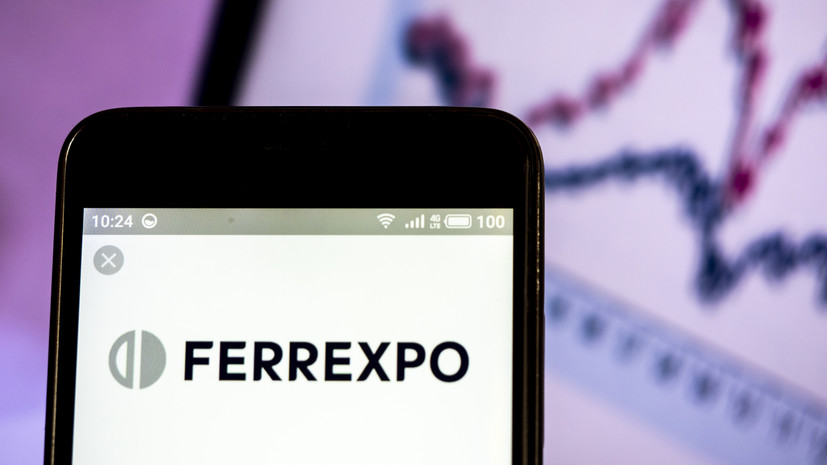 Горнорудная компания Ferrexpo приостановила производство на Украине