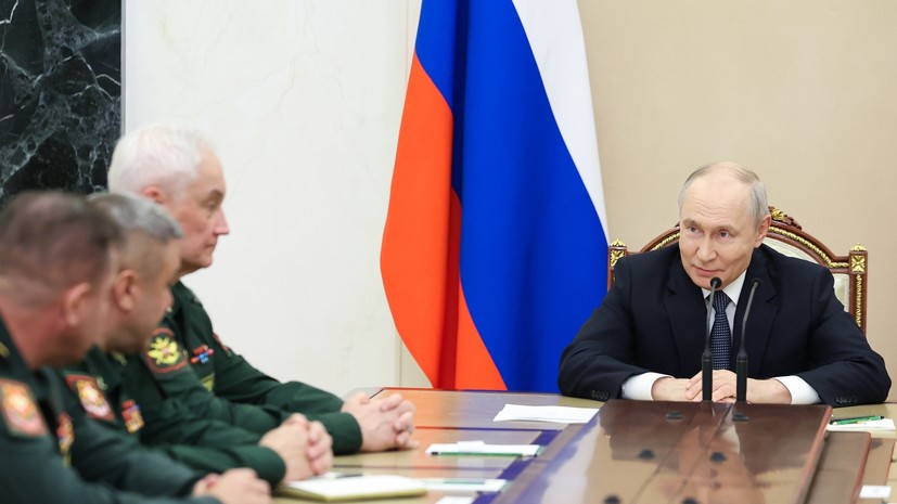 Путин встретился с руководством Минобороны России