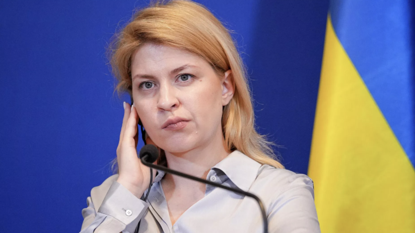 НАБУ и САП вручили новое подозрение экс-послу Украины в США Стефанишиной