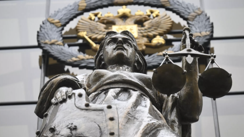 В Казани участники мошеннической схемы получили от трёх до шести лет колонии