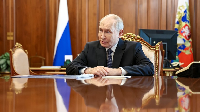 Путин провёл встречу с главой ЦИК России Памфиловой