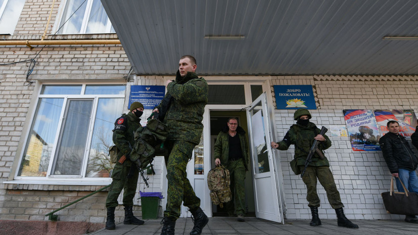 РИА Новости: на Украине началась массовая охота на сотрудников военкоматов