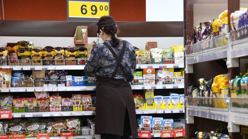 В школьном меню появятся морепродукты и рыбные закуски