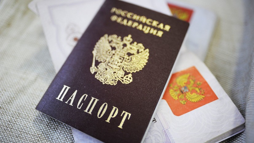 Отказавшиеся от гражданства России словаки хотят его вернуть