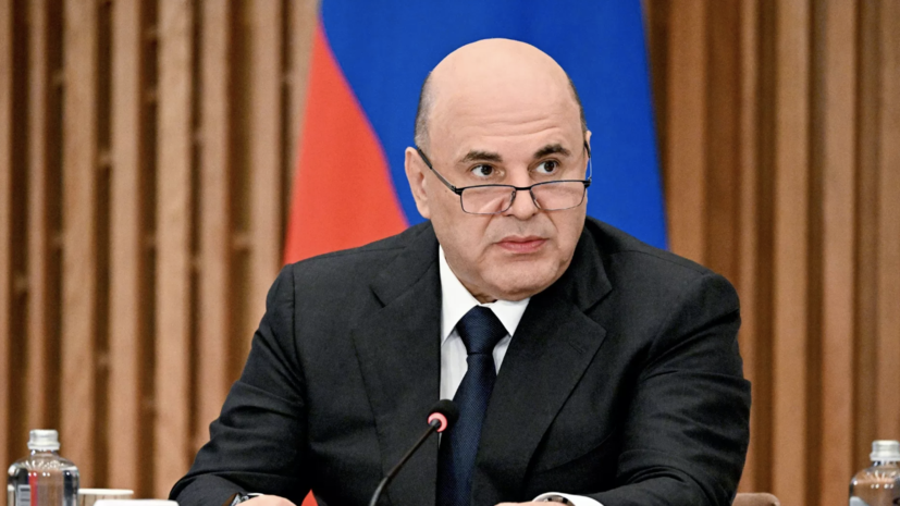 Мишустин прибыл в Киргизию с двухдневным визитом
