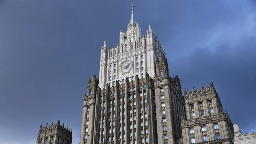 МИД России: Запад закрывает глаза на теракты Киева против россиян