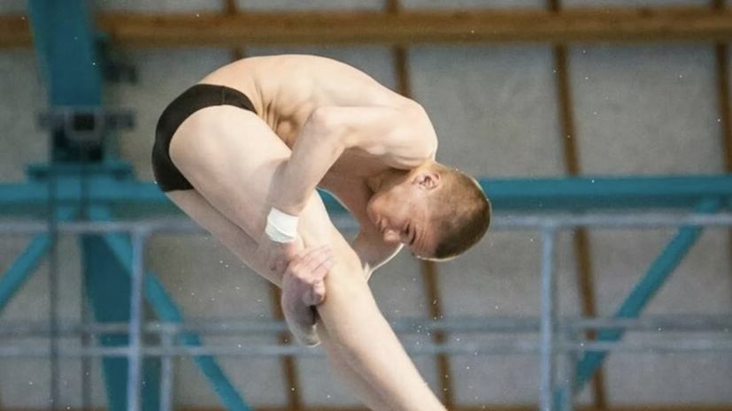 Терновой и Киселёв вышли в финал соревнований по прыжкам с вышки на чемпионате Европы в Париже