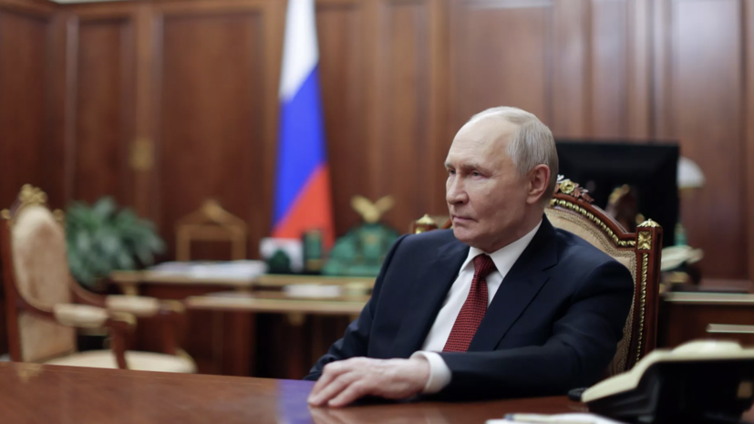 Путин провёл встречу с полпредом в ДФО Трутневым