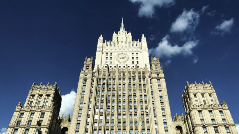 В МИД назвали невеликим практический результат от поездки Зеленского в США