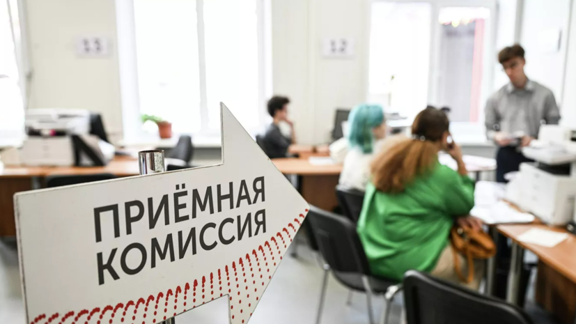 Ректор МГИМО предложил квотировать олимпиадников при поступлении в вузы