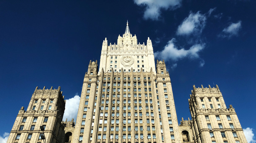 В МИД России заявили о готовности обсуждать конструктивные идеи США по Украине