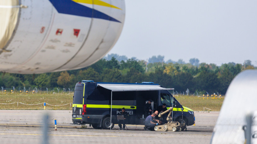 БПЛА со взрывчаткой в Лейпциге кружил у грузового лайнера Украины с боеприпасами