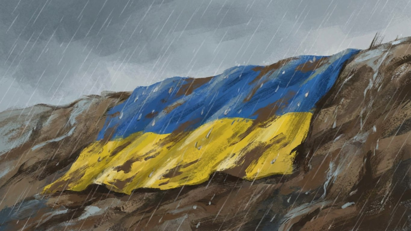 МИД: эскалация на Украине за счёт усиления ВСУ ущербна и грозит последствиями