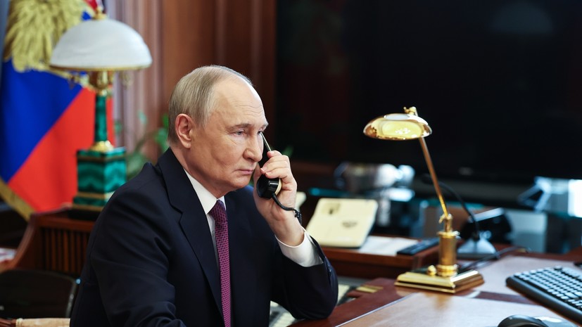 Путин назвал хорошими темпы продвижения на Добропольском направлении