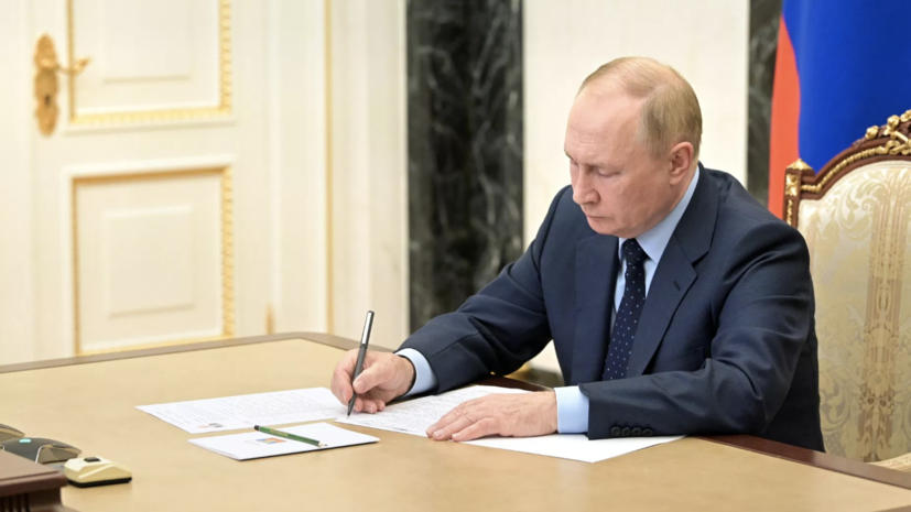 Путин подписал указ о назначении Колпакова заместителем главы Россотрудничества
