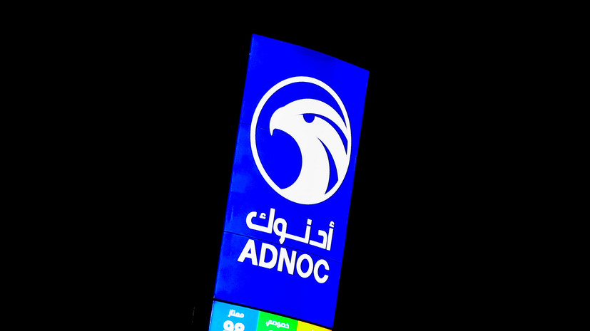 Bloomberg: ADNOC потратила на танкеры $1,3 млрд после выхода ОАЭ из ОПЕК