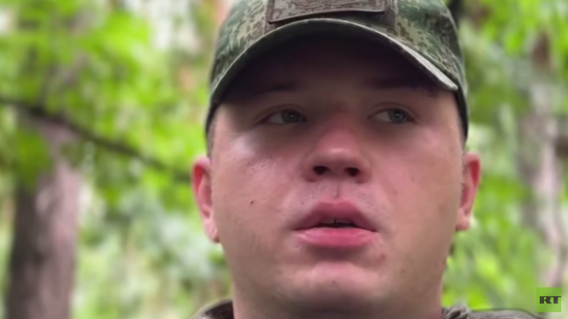 Боец Рауль Дюк рассказал RT, как отправился на СВО вслед за отцом и братом