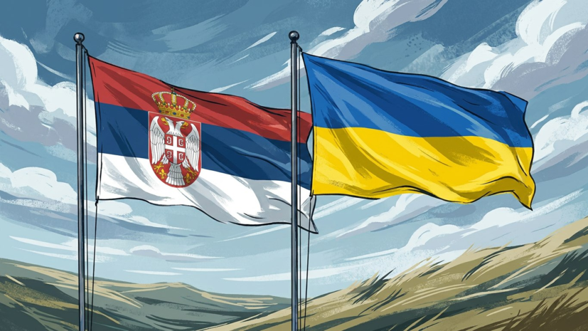 Зеленский заявил, что Сербия выделит Украине €2 млн на энергетику