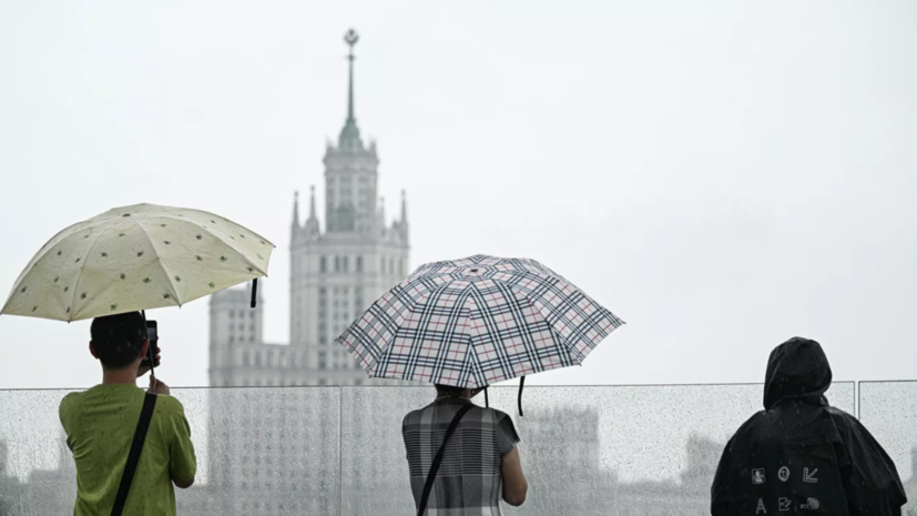 Синоптик Ильин: 13 августа в Москве похолодает до +16...+21 °C