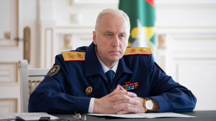 Бастрыкину доложат о деле по факту нападения на медиков в Петербурге