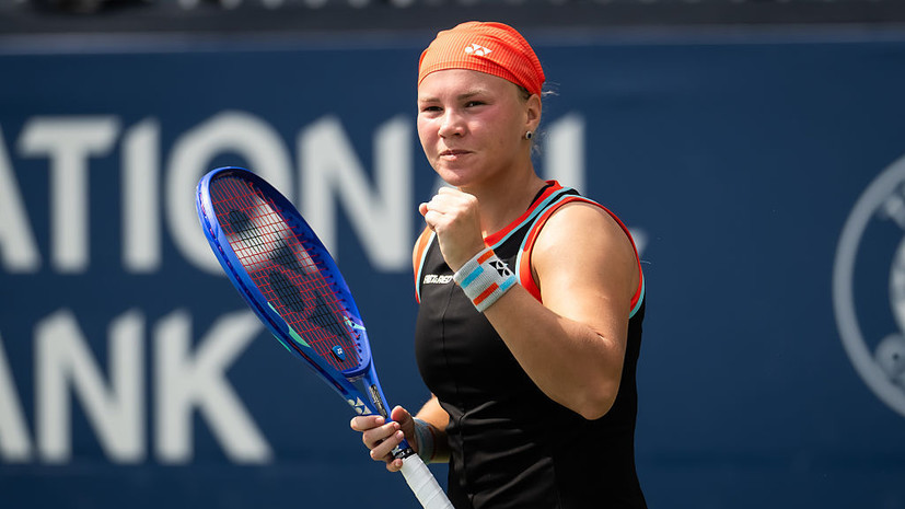 Шнайдер победила Пегулу и вышла в четвертьфинал турнира WTA в Торонто