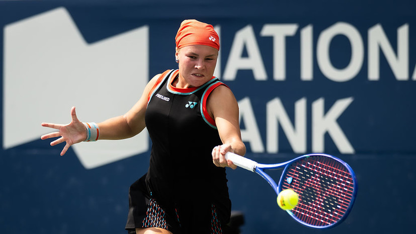 Шнайдер повторила личный рекорд по победам на одном турнире WTA