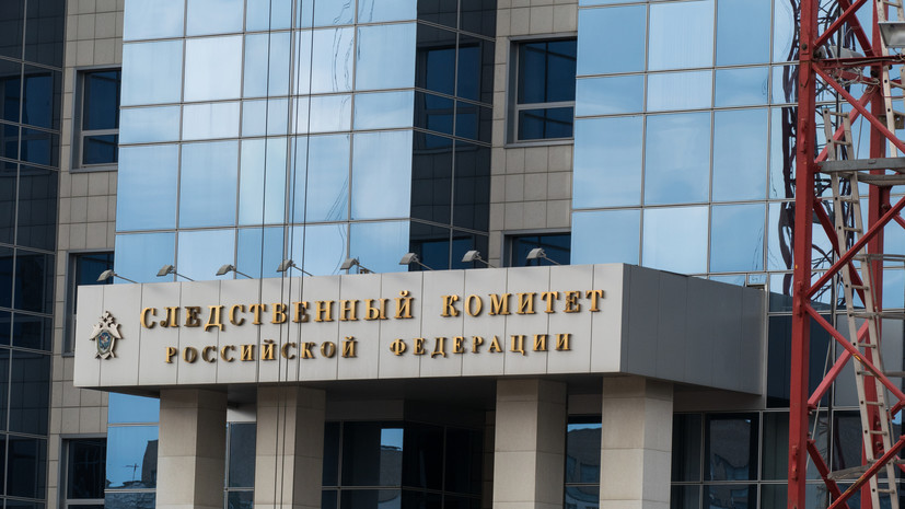 СК возбудил дело после ночной атаки ВСУ на Белгородскую область