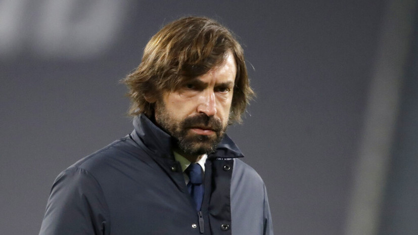 Президент FIGC — о срыве назначения Пирло из-за связи с Россией: что я должен был делать?