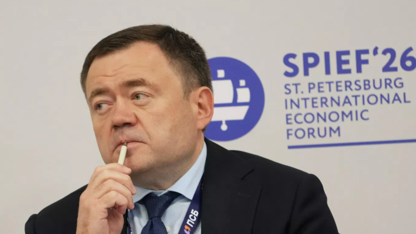 Фрадков назвал международные расчёты инструментом «новой войны»