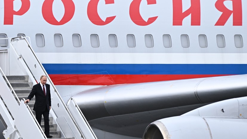Путин прибыл в Улан-Удэ