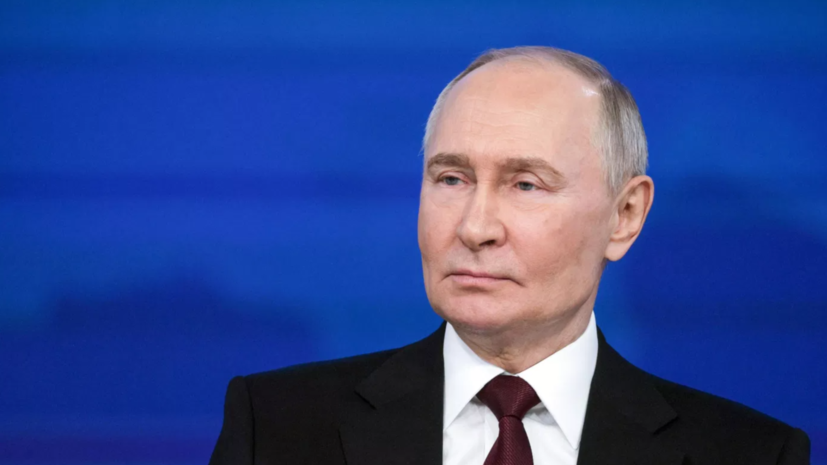 Путин призвал поддержать желание молодёжи жить в родном населённом пункте