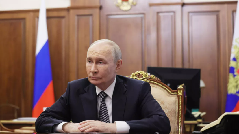 Путин: в России выстроена система поддержки бойцов СВО и членов их семей