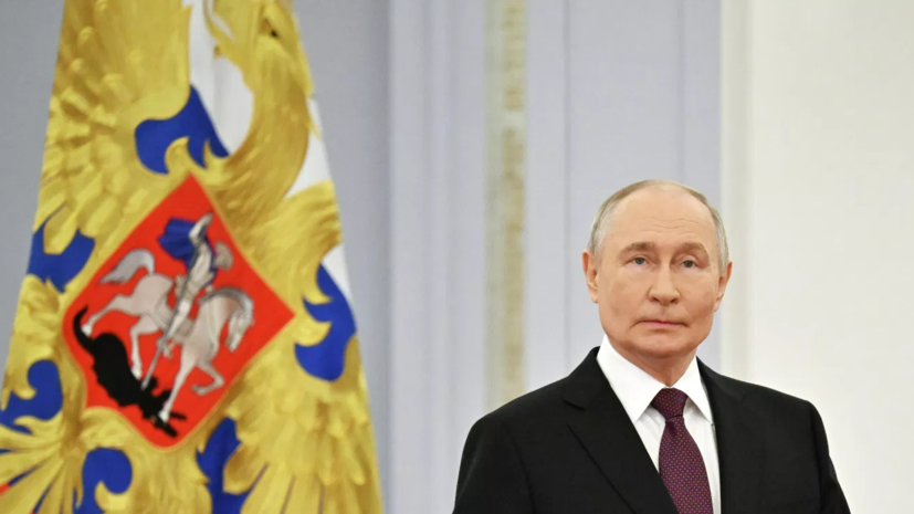 Путин: поддержка бойцов СВО будет оказываться по всем направлениям